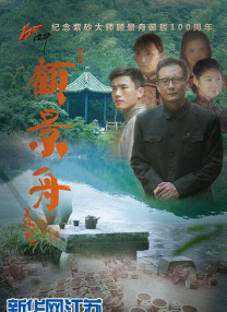 午夜黄色